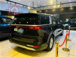 کیا کەرنیڤاڵ